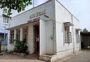 தபால் அலுவலக குறை தீர்வு முகாம்