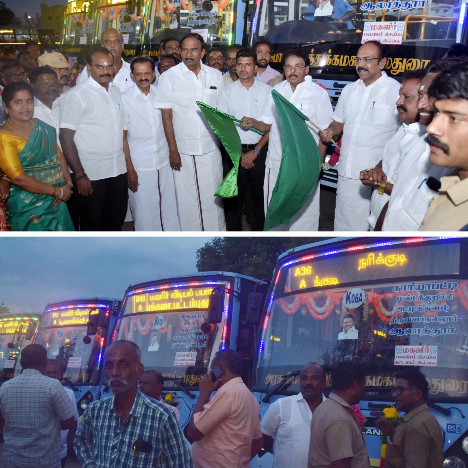 விருதுநகர் மாவட்டத்தில் நேற்று 10 புதிய வழித்தடத்தில் பேருந்து சேவை