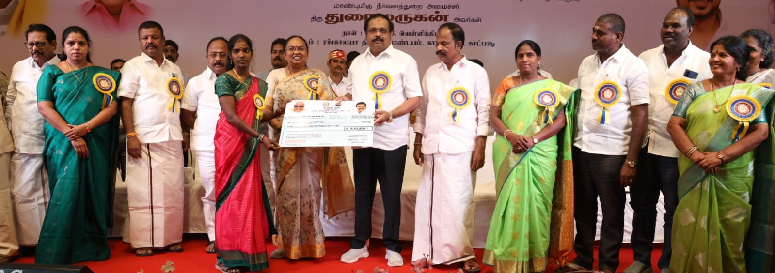 வேலூரில் கலெக்டர் சுப்புலட்சுமி தலைமையில் நடந்த கூட்டுறவு வார விழா