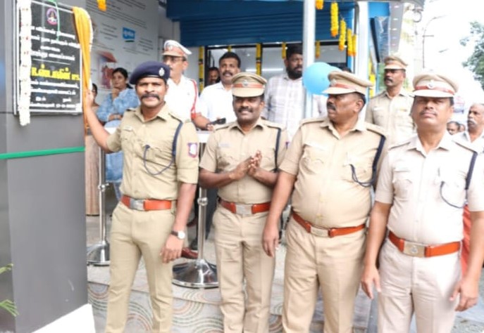 SSI வில்சன் நினைவு காவலர் நல தங்கும் விடுதி