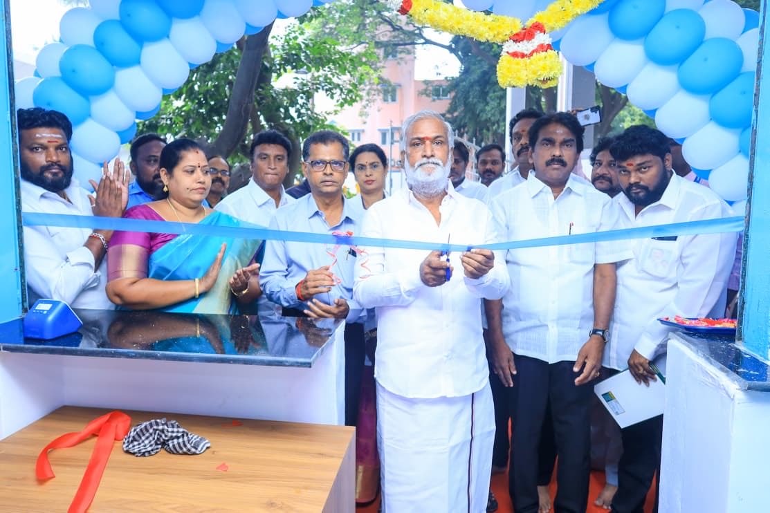 ஆவின் பால் பொருள் நிலைய அங்காடி