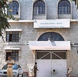 கொலை, பலாத்கார, தீவிரவாத குற்றவாளிகள் பெங்களூரு சிறையில் சொகுசு வாழ்க்கை