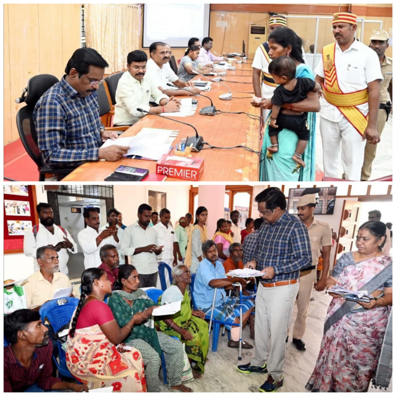 மக்கள் குறை தீர்வு நாள் கூட்டம்......