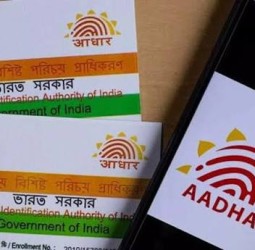 செல்போன் செயலி வழியாகவே ஆதார் கார்டு திருத்தம் செய்யலாம்: வருகிறது சூப்பர் வசதி