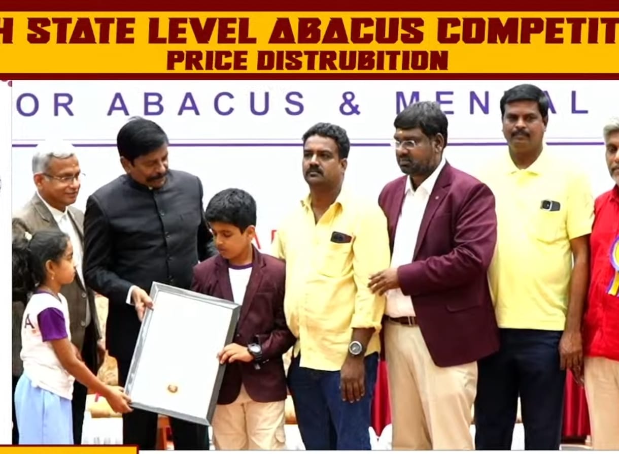 அல்மா அபாகஸ் 12 ஆண்டு விழா