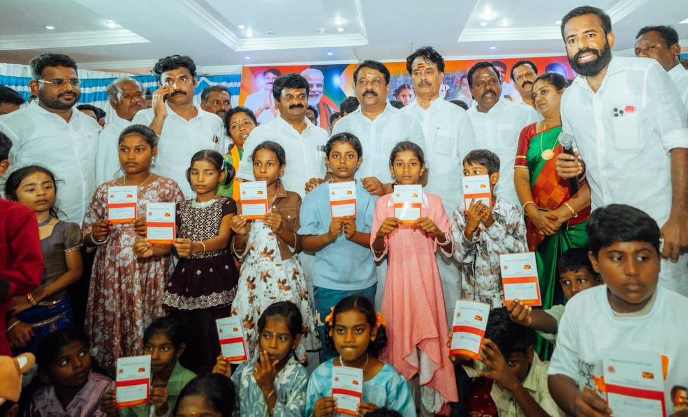 அறந்தாங்கி தொகுதியில் பெண் குழந்தைகளுக்கு செல்வமகள் சேமிப்பு