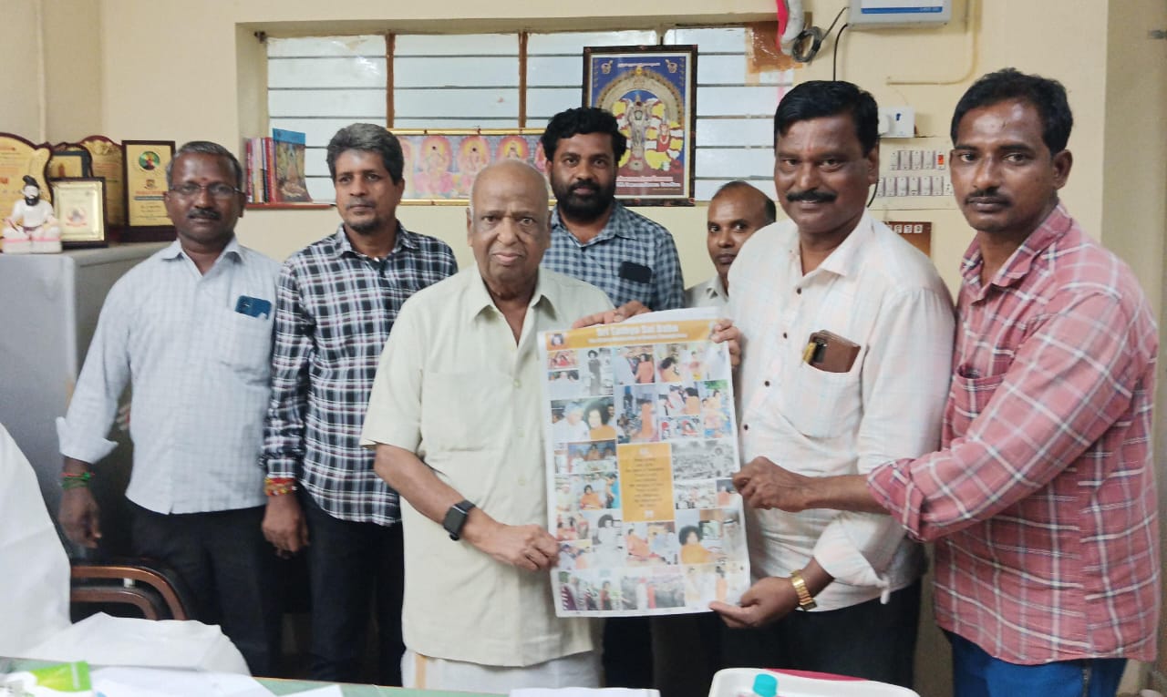 புட்டபர்த்தி சாய்பாபா நூற்றாண்டு விழா படத் தொகுப்பு வெளியீடு...!*