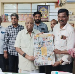 புட்டபர்த்தி சாய்பாபா நூற்றாண்டு விழா படத் தொகுப்பு வெளியீடு...!*