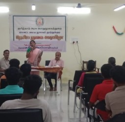 தூத்துக்குடி மாவட்ட மைய நூலகத்தில் தேசிய நூலக வார விழா