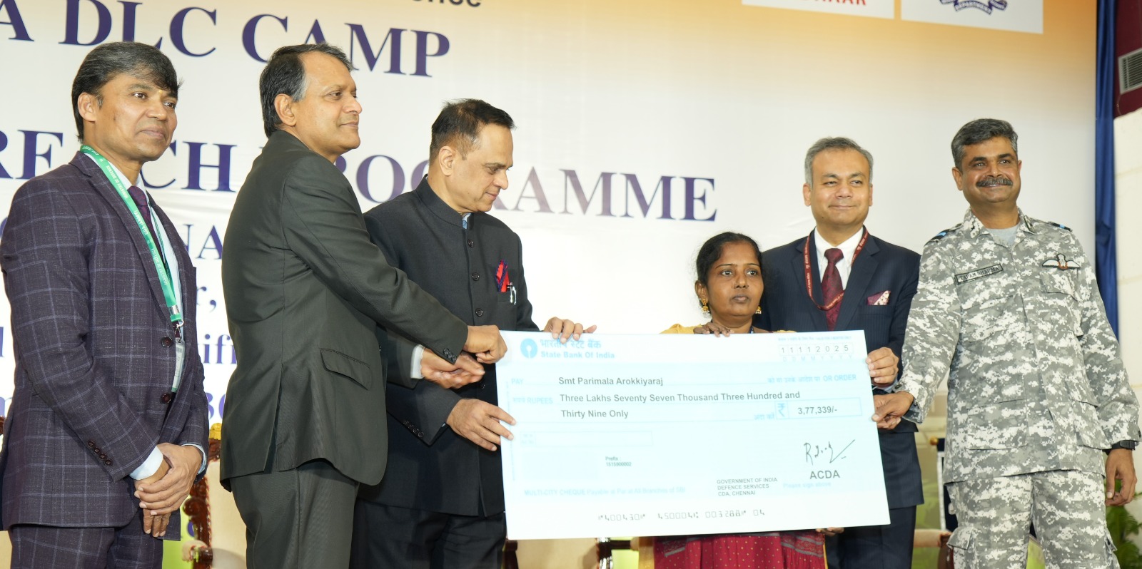 டிஜிட்டல் ஆயுள் சான்றிதழ் முகாமில் குடும்ப ஓய்வூதியதாரர்களுக்கு ரூ.30 லட்சம் மதிப்புள்ள காசோலை