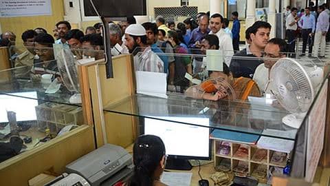 செயல்படாத பழைய வங்கிக் கணக்குகளில் உள்ள பணத்தை எடுக்க வேண்டுமா?