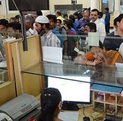 செயல்படாத பழைய வங்கிக் கணக்குகளில் உள்ள பணத்தை எடுக்க வேண்டுமா?