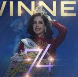 மிஸ் யுனிவர்ஸ்: மெக்சிகோ அழகி பாத்திமா போஷ் தேர்வு