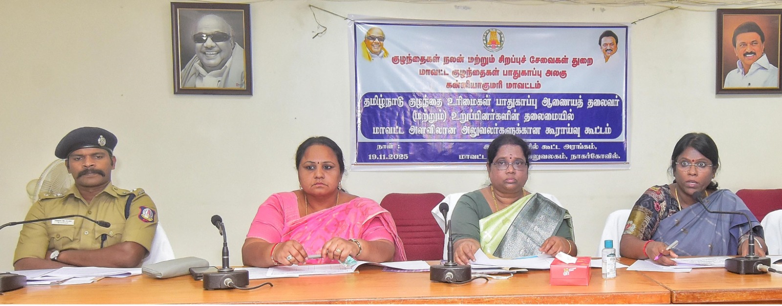 குழந்தைதொழிலாளர் இல்லாத மாவட்டம் குமரி' ஆணையத் தலைவர் விஜயா பெருமிதம்