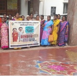 வாக்காளர் பட்டியல் சிறப்பு தீவிர திருத்த விழிப்புணர்வு ரங்கோலி கோலம்