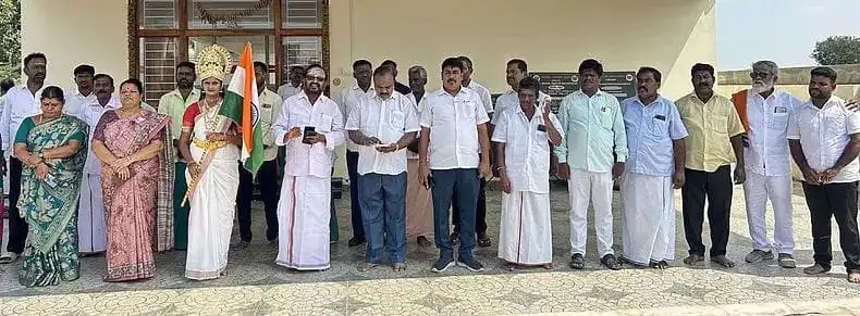 வந்தே மாதரம் பாடலின் 150-ஆம் ஆண்டு விழா