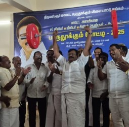 சப் ஜூனியர், ஜூனியர், சீனியர் ஆண்கள் பெண்கள் பளுதூக்கும் போட்டி