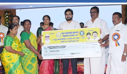 தேனியில் நடந்த கூட்டுறவு வார விழா