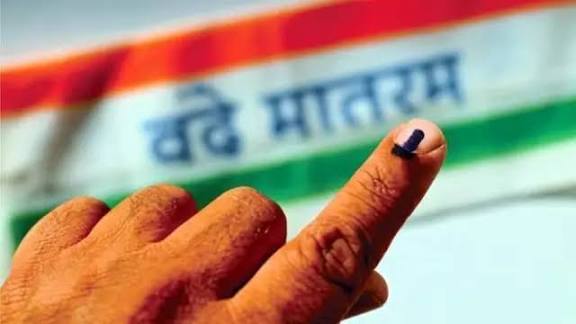 வாக்குரிமை