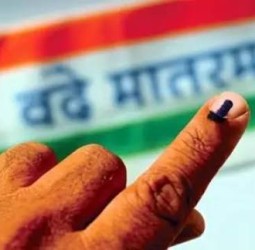 வாக்குரிமை