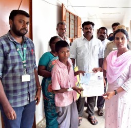 மாற்றுத்திறனாளிக்கான அடையாள அட்டை