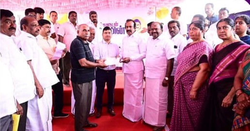 ஈரோடு மாநகராட்சி தமிழ்நாடு வீட்டு வசதி வாரிய அலுவலகத்தில் நேற்று நடந்த உங்களுடன் ஸ்டாலின் திட்ட சிறப்பு முகாம்