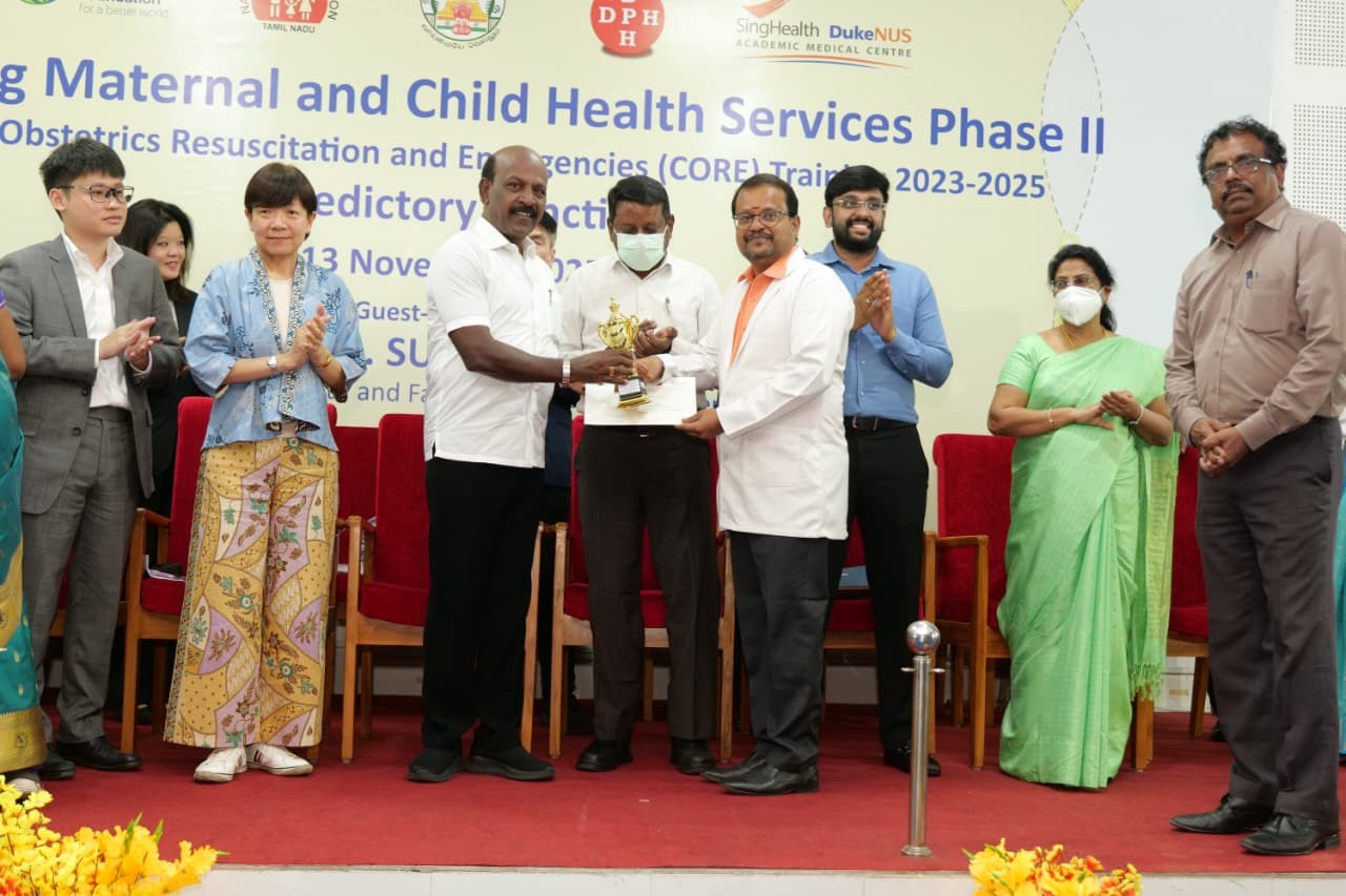 தாய் சேய் நலனை மேம்படுத்துதல் - ஒருங்கிணைந்த பேறு கால அவசர சிகிச்சை குறித்த பயிலரங்கம் நிறைவு விழா