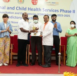 தாய் சேய் நலனை மேம்படுத்துதல் - ஒருங்கிணைந்த பேறு கால அவசர சிகிச்சை குறித்த பயிலரங்கம் நிறைவு விழா