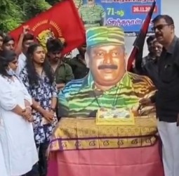 தமிழீழ விடுதலை தேசிய தலைவர் பிரபாகரன் 71-வது பிறந்தநாள்
