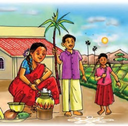 நானும் பயனாகிறேன்