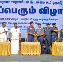 தாம்பரம் அருகே சாய்ராம் தனியார் பொறியியல் கல்லூரியில் சாரண சாரணியர்களுக்கான முப்பெரும் விழா