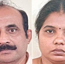 ஆன்லைன் ட்ரேடிங் மூலம் 100+ பேரிடம் ரூ.100 கோடி மோசடியில் ஈடுபட்ட மேலும் இருவர் கைது