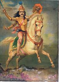 கல்கி...!!