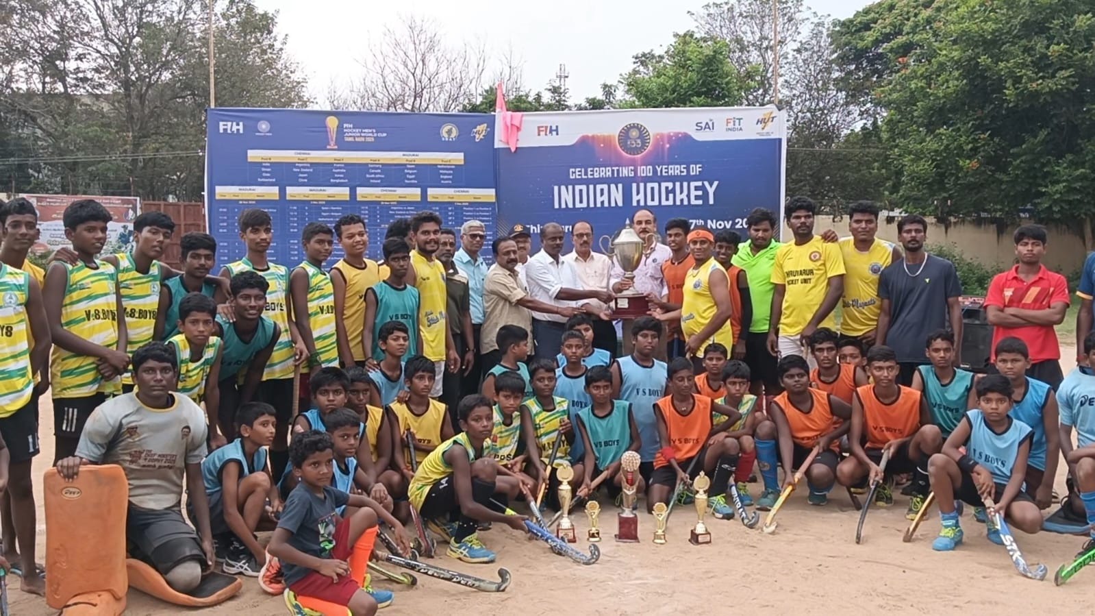 பல்கலைக்கழக அளவிலான யோகாசனப் போட்டி