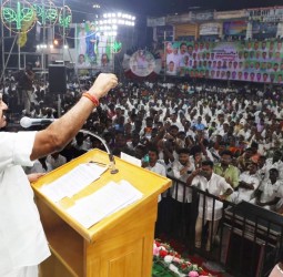 ஓமலூர் சட்டமன்ற தொகுதியில், அதிமுக 54-ஆம் ஆண்டு தொடக்க விழா