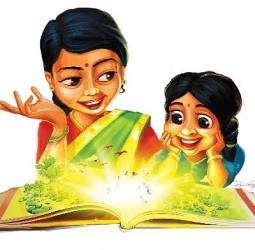 கதை கதையாம் காரணமாம்