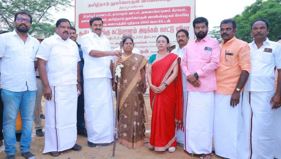 நுகர்பொருள் வாணிபக்கழகம் சேமிப்பு கிடங்கு வளாகத்தில் புதியதாக 1500 மெட்ரிக் டன் கொண்ட கூடுதல் கிடங்கு