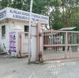 அல் ஃபலா குழுமத்தில் கணக்கில் வராத ரூ. 415 கோடி பணம்! அமலாக்கத்துறை