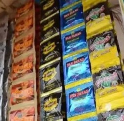 குட்கா விற்பனை: ரூ.2.17 கோடி அபராதம்