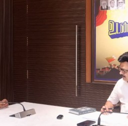 உடன்பிறப்பே வா