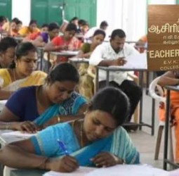 ஆசிரியர்களுக்கு ஜனவரியில் தகுதித் தேர்வு