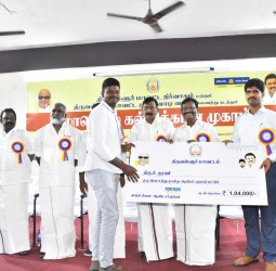 மாபெரும் கல்விக் கடன் முகாமில் அமைச்சர் நாசர், கடனுதவிகளை வழங்கினார்