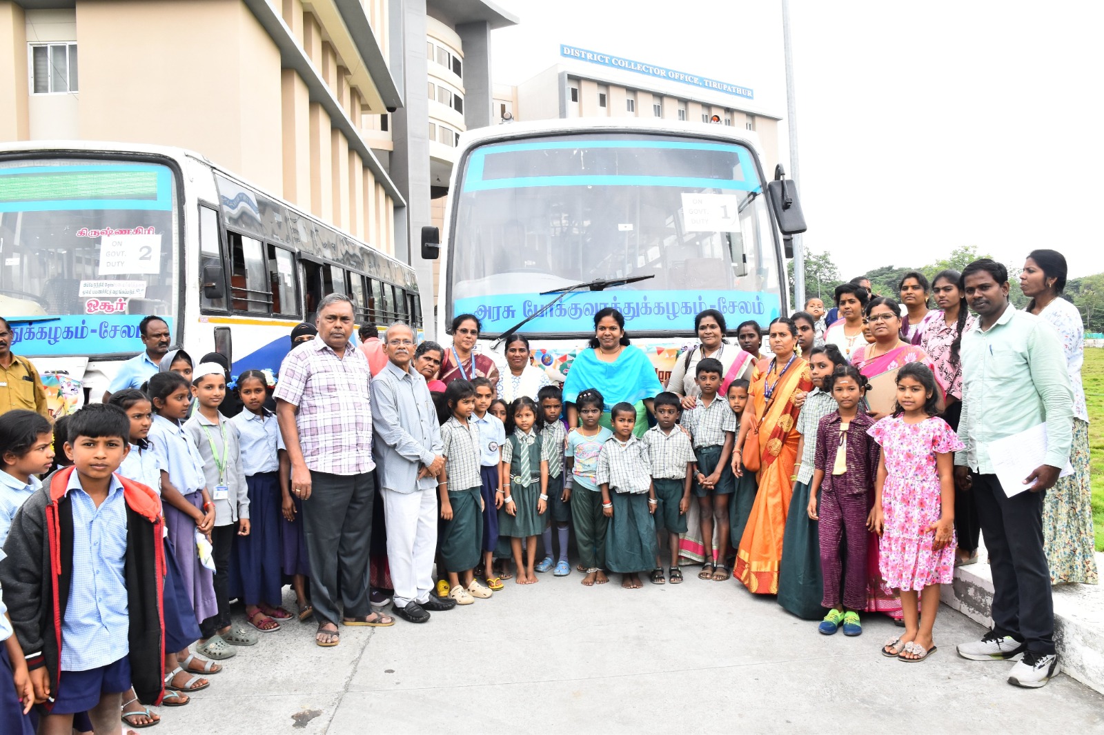 கலைத் திருவிழா போட்டி