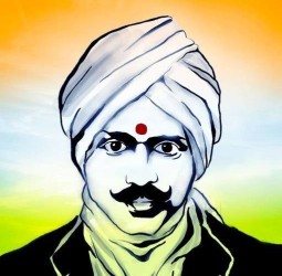 மகாகவி பாரதி !