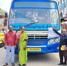 இழப்பீடு வழங்காததால் அரசு பேருந்து ஜப்தி