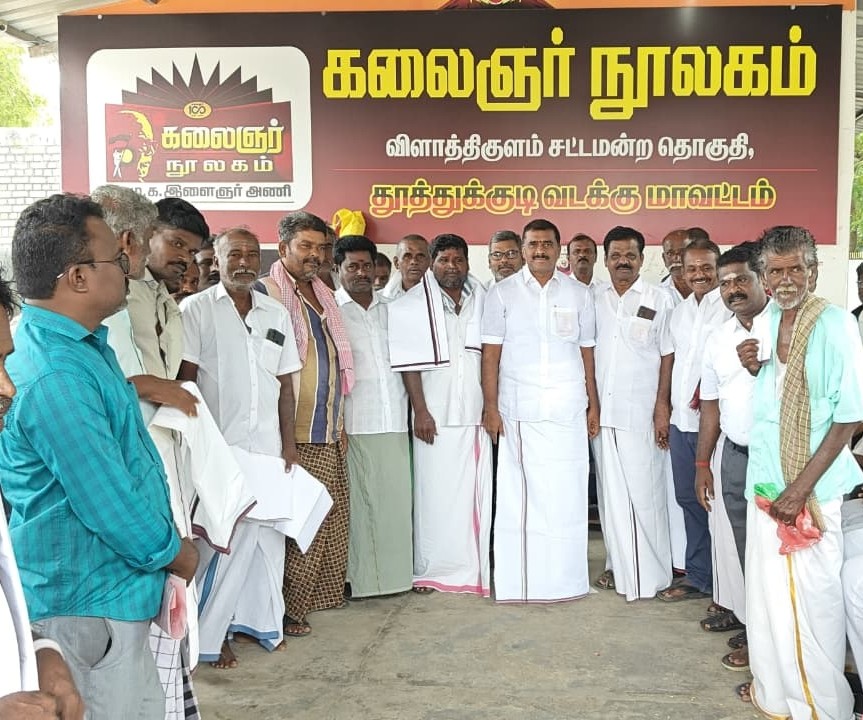 மார்க்கண்டேயன் எம்.எல்.ஏ. முன்னிலையில் மாற்றுக்கட்சியினர் திமுகவில் இணைந்தனர்