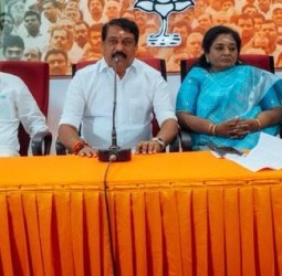 பாஜக மாநில நிர்வாகிகள் மற்றும் மாவட்ட தலைவர்களுடனான முக்கிய ஆலோசனை கூட்டம்