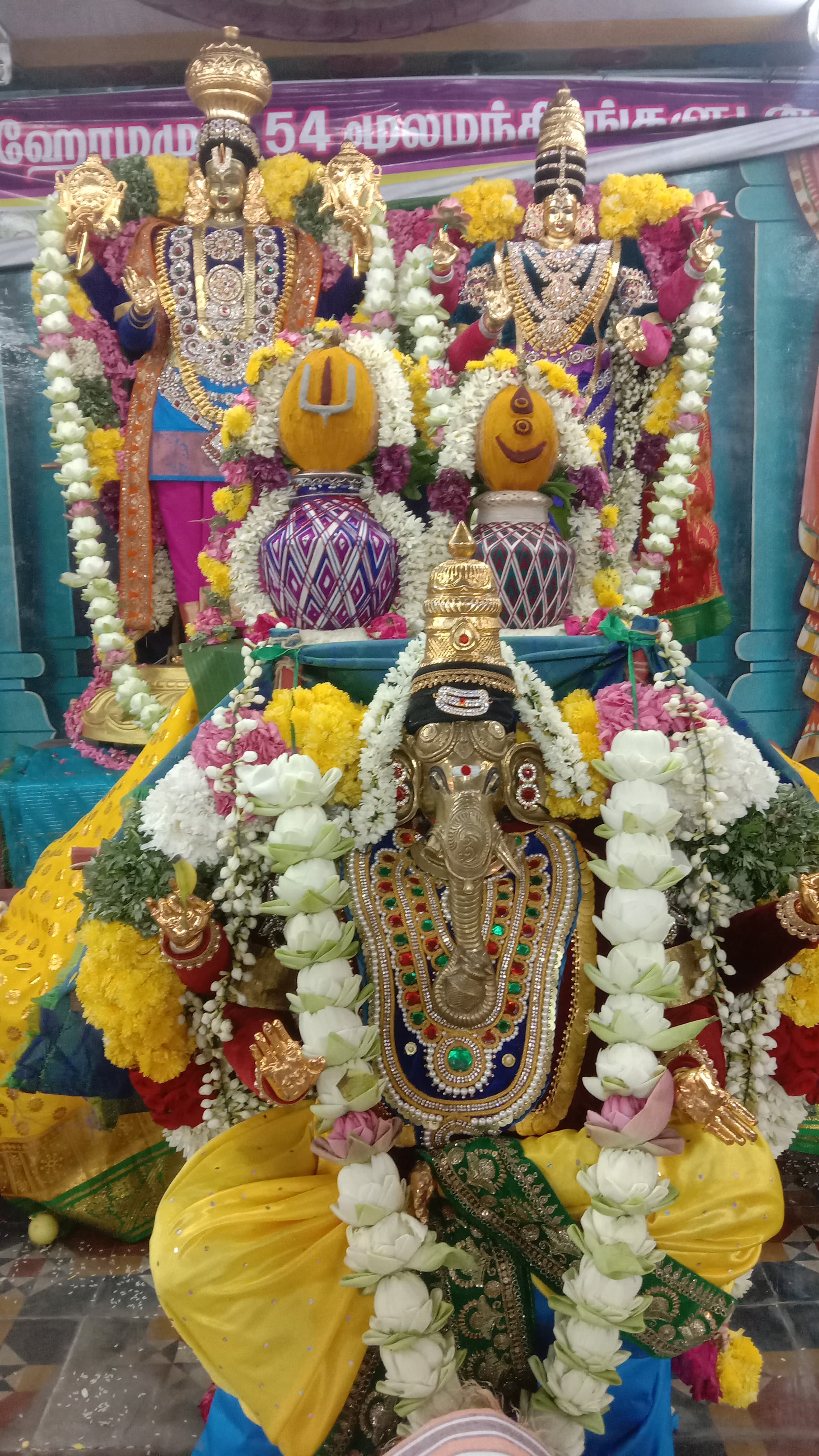 ஸ்ரீவாசவி கன்யகா பரமேஸ்வரி அம்மன் அஷ்டபந்தனம் சா ற்றுதல், ஸ்ரீ சத்திய நாராயண பூஜை.........