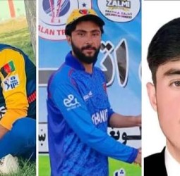 ஆப்கன் மீது பாகிஸ்தான் தாக்குதல்: கிரிக்கெட் வீரர்கள் மூவர் உட்பட 8 பேர் உயிரிழப்பு
