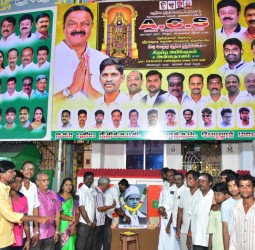 திருப்பூர் குமரனின் 121 வது பிறந்தநாள் விழா